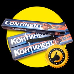 Электроды МР3 плазма d 3.0 (2.5 кг) пр-во КОНТИНЕНТ, РБ