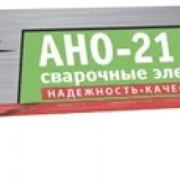 Электроды ПАТОН АНО-21 пр-во ПАТОН, Украина