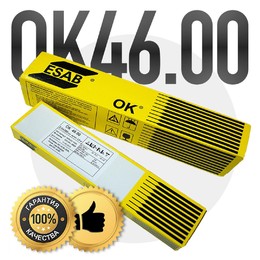 Электроды сварочные OK 46.00 d 2.0 (2.0 кг) пр-во РФ, ESAB-SVEL