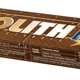 Электроды сварочные МОНОЛИТ РЦ д.4.0 (2.5 кг)