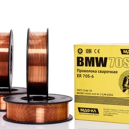 Сварочная омедненная проволока BMW d 0.8 (5 кг) (СВ08Г2С)