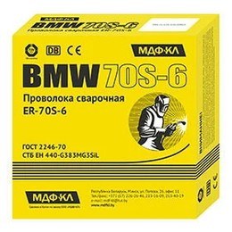 Сварочная омедненная проволока BMW d 1.0 (5 кг) (СВ08Г2С)