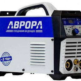 Аппарат аргонодуговой сварки Аврора Система 200 Пульс