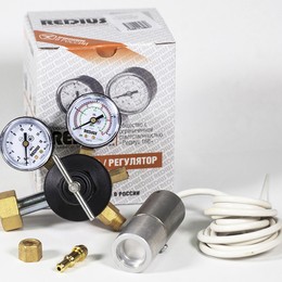 Редуктор углекислотный У-30 С подогревом ,РЕДИУС РФ