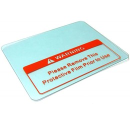 Стекло защитное Aurora SUN-7 наружное 123,5х99мм