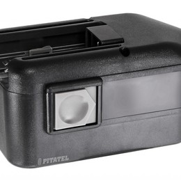 Аккумулятор для AEG 2.0Ah 18V Ni-Cd