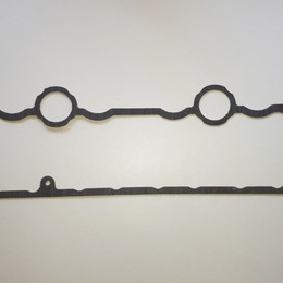 Прокладка крышки головки цилиндров 240-1003108