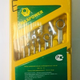 Набор ключей комбинированных 16 шт