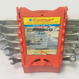 Набор ключей комбинированных 6 шт.