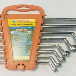 Набор ключей накидных 8 шт