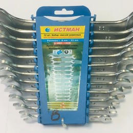 Набор ключей рожковых 12 шт