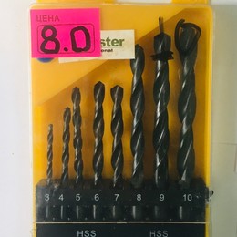 Сверла 8 штук