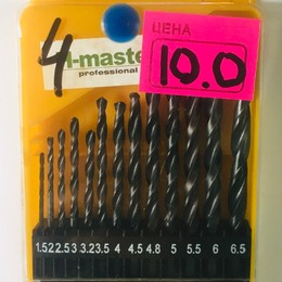 Сверла 10 штук