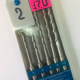 Сверла 5 штук